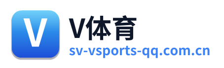 V体育